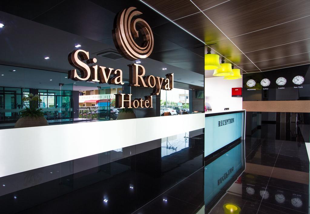 Siva Royal Hotel Фаталунг Екстериор снимка